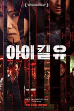 � ���� ���� (2025)