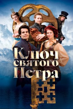 ���� ������� ����� (2023)