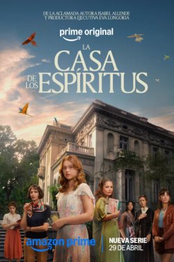 ��� ����� (2026)