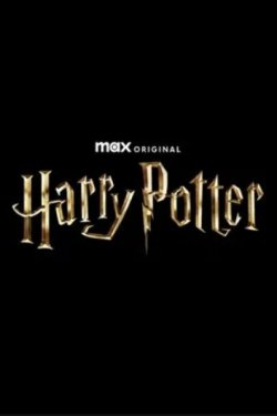 ����� ������ (2027)