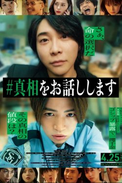 #���������������� (2025)