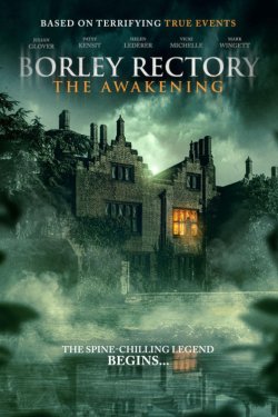 �����-�������: ����������� (2025)