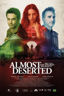 ����� ������ ����� (2024)