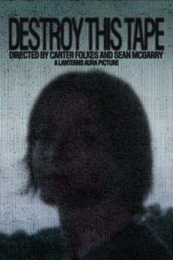 ���������� ��� ������� (2025)