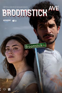 ��������-����� (2025)