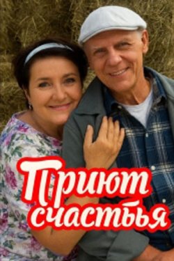 ����� ������� (1-3 �����)