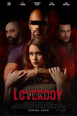 ����� ���������: ��� ������ (2024)