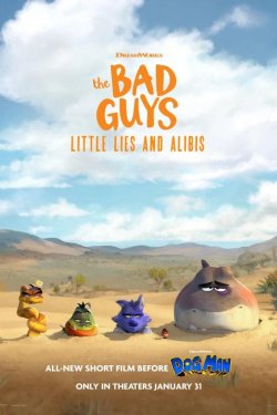 ������ �����: ��������� ���� � ����� (2025)