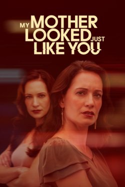 ����������� ������� (2025)