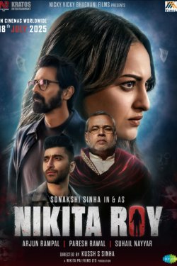 ������ ��� � ����� ���� (2025)