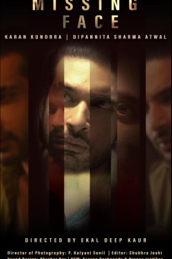 ��������� ���� (2025)