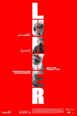 ������ (2025)