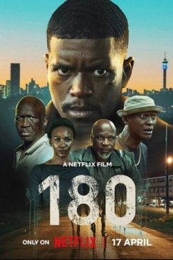 180 (2026)