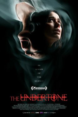 ������� (2025)