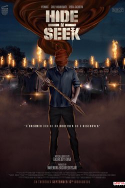 ������ �� ������� (2024)