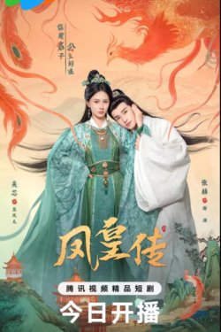 ������� �������� / �� ���������� ������ (2025)