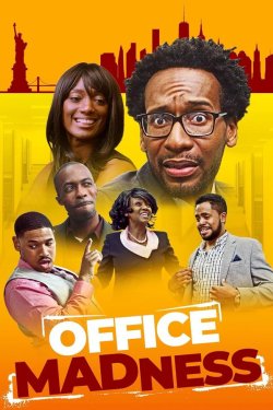 ������� ������� (2019)