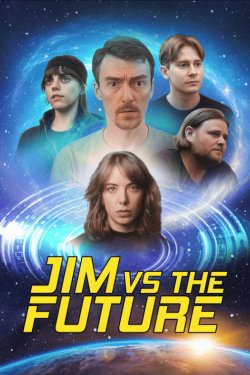 ���� ������ �������� (2025)