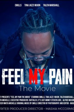 ���������� ��� ���� (2025)