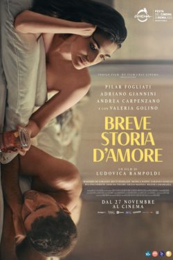 �������� ����� (2025)