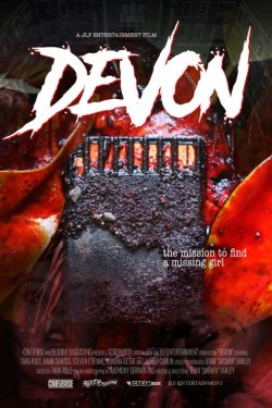 ����� (2024)