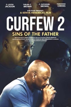 ������������� ���: ����� ���� (2025)