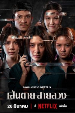 ������� ����� (2026)