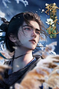 ���� ������ (2026)