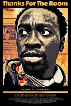 ������� �� ������� (2025)