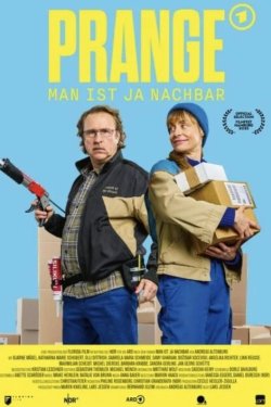 ������� ����� ������ (2025)